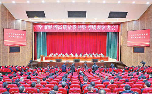 新春开门红！爱游戏官网荣膺多项政府嘉奖